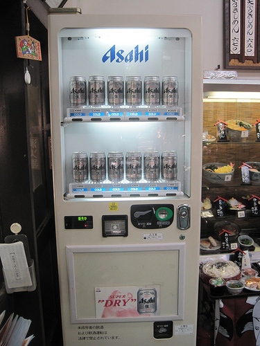 Beer Vending Machine by Joel Abroad